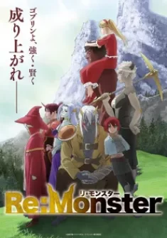 Re:Monster Episodio 11 Sub Español