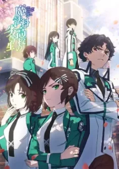 Mahouka Koukou no Rettousei 3rd Season Episodio 7 Sub Español