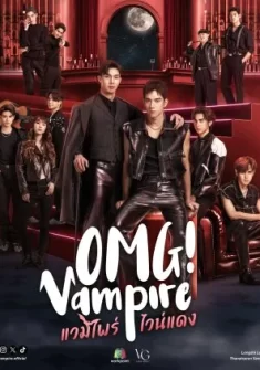 OMG! Vampire capitulo 3 Sub Español