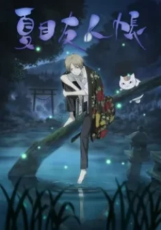 Natsume Yuujinchou capitulo 7 Sub Español