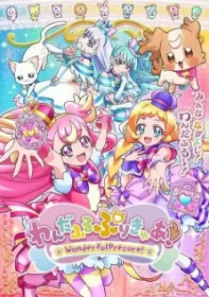 Wonderful Precure! capitulo 20 Sub Español