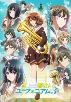 Hibike! Euphonium 3 capitulo 12 Sub Español