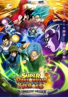 Super Dragon Ball Heroes capitulo 57 Sub Español