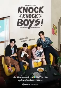 Knock Knock, Boys! capitulo 6 Sub Español