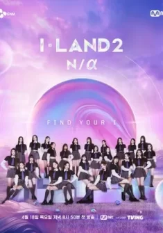 I-LAND Season 2: N/a capitulo 10 Sub Español