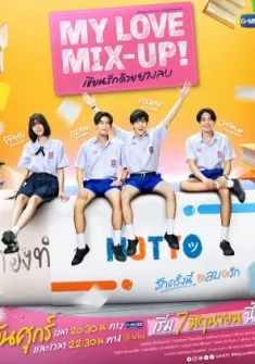 My Love Mix-Up! capitulo 12 Sub Español