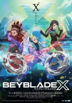 Beyblade X capitulo 24 Sub Español