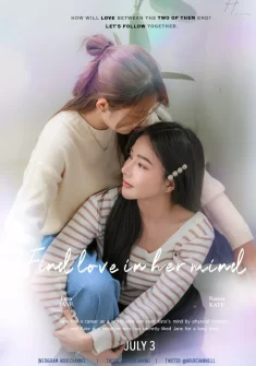 Find Love in Her Mind capitulo 5 Sub Español